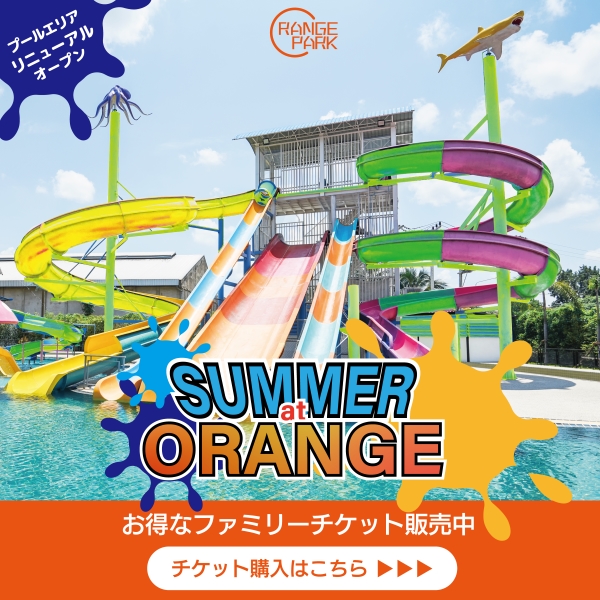 カノムデザイン ポートフォリオ