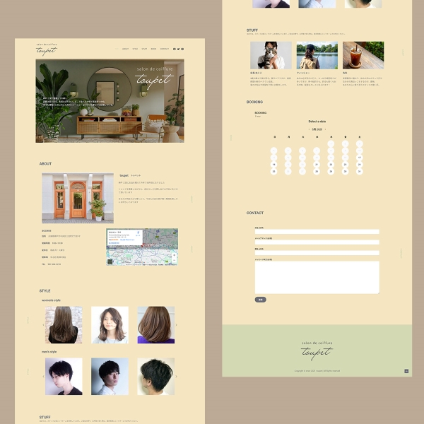 カノムデザイン ポートフォリオ