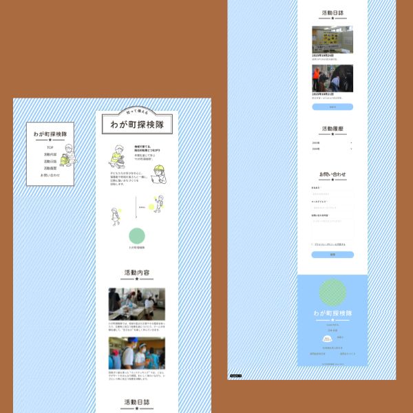 カノムデザイン ポートフォリオ